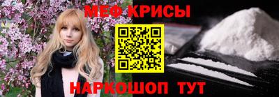 кокаин колумбия Апшеронск