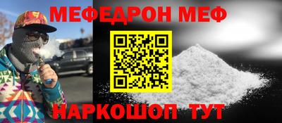 кокаин колумбия Апшеронск