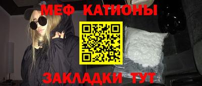 кокаин колумбия Апшеронск