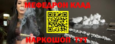 шишки Аргун