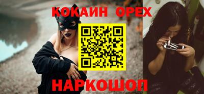 дживик Апрелевка