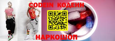 дживик Апрелевка