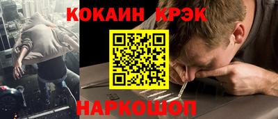 дживик Апрелевка