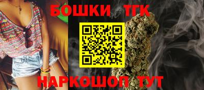 кокаин колумбия Апшеронск