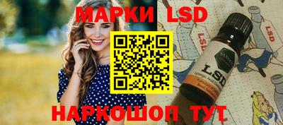 дживик Апрелевка
