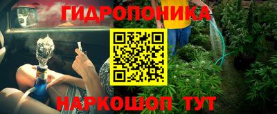 кокаин колумбия Апшеронск