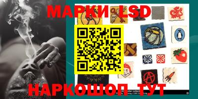 кокаин колумбия Апшеронск