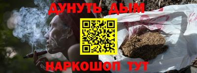 кокаин колумбия Апшеронск