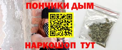 кокаин колумбия Апшеронск
