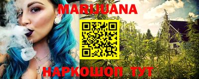 кокаин колумбия Апшеронск