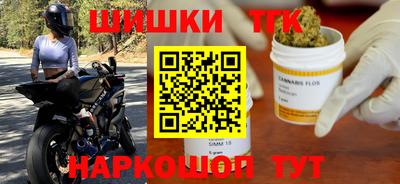 дживик Апрелевка