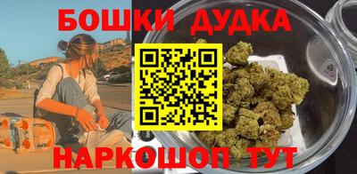 дживик Апрелевка