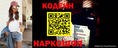 дживик Апрелевка