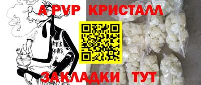кокаин колумбия Апшеронск