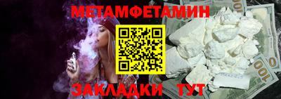 дживик Апрелевка