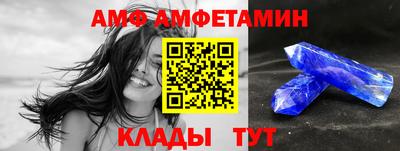 дживик Апрелевка
