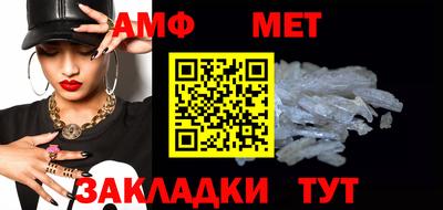 шишки Аргун