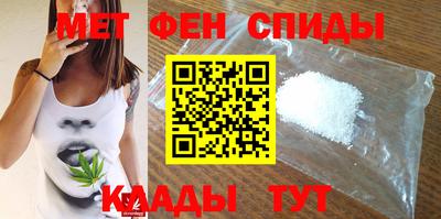 дживик Апрелевка