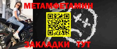 дживик Апрелевка
