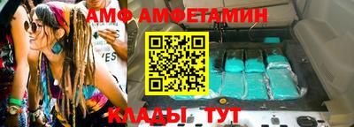 дживик Апрелевка