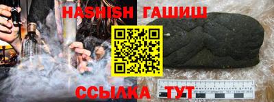 дживик Апрелевка