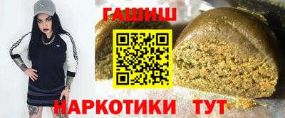 кокаин колумбия Апшеронск