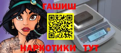 кокаин колумбия Апшеронск