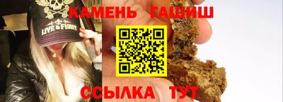 дживик Апрелевка