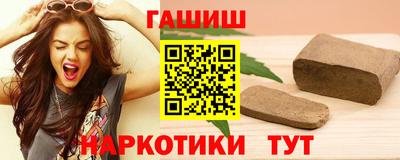 кокаин колумбия Апшеронск