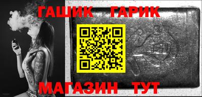 кокаин колумбия Апшеронск