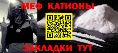 шишки Аргун