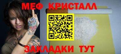 дживик Апрелевка