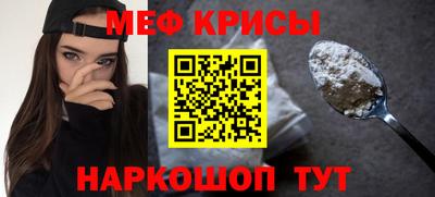 кокаин колумбия Апшеронск