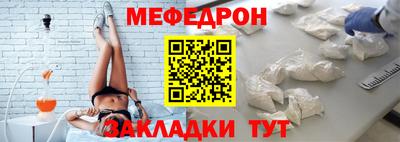 кокаин колумбия Апшеронск